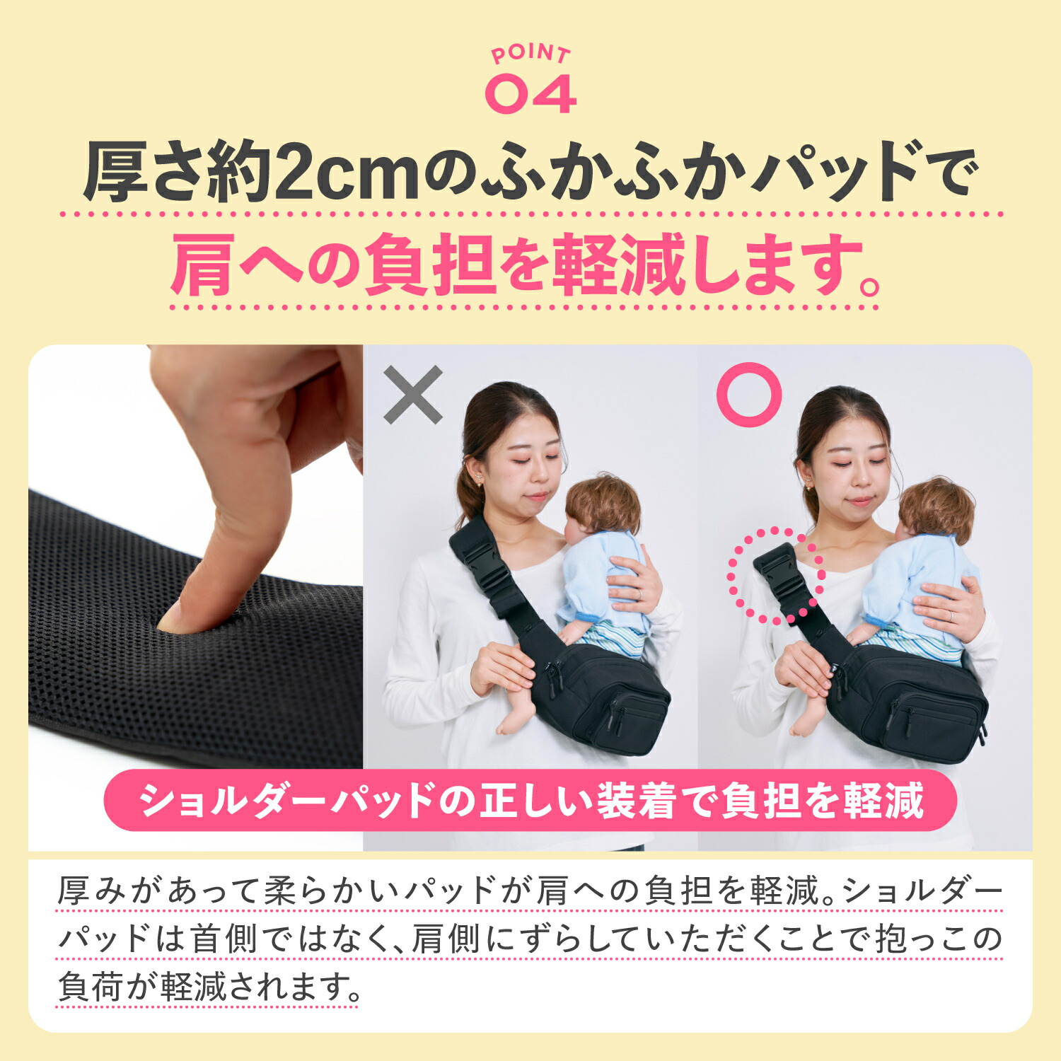 楽天市場】☆楽天1位☆子育てベストアイテム大賞他多数受賞【公式