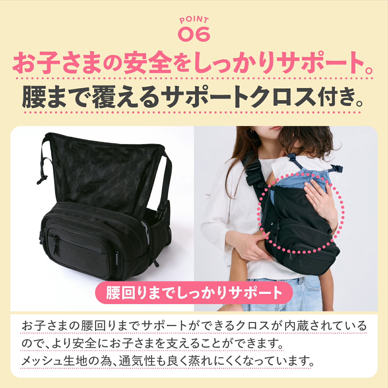 楽天市場】☆楽天1位☆子育てベストアイテム大賞他多数受賞【公式