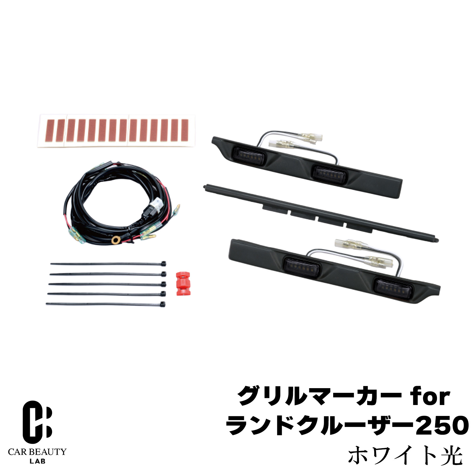 楽天市場】グリル マーカー（ブランドIPF）（車用品｜車用品・バイク