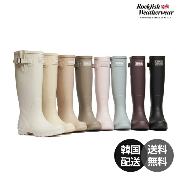 楽天市場】【韓国】ROCKFISH WEATHERWEAR NEW ORIGINAL RAIN BOOTS