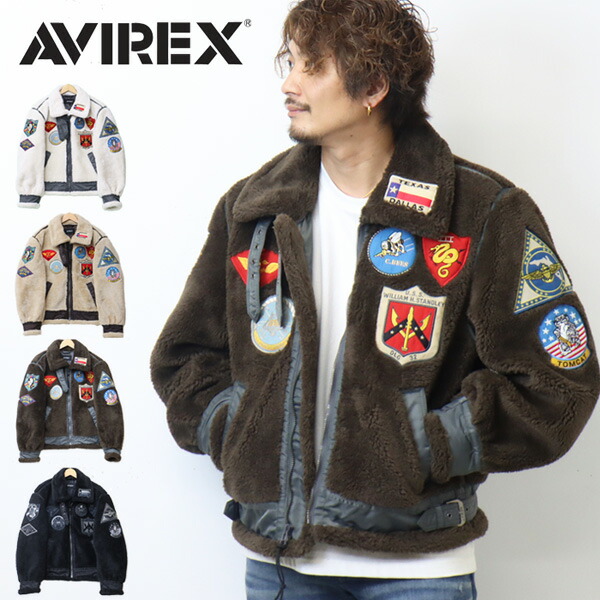 楽天市場】AVIREX アヴィレックス レトロボア B-3ジャケット TOP GUN