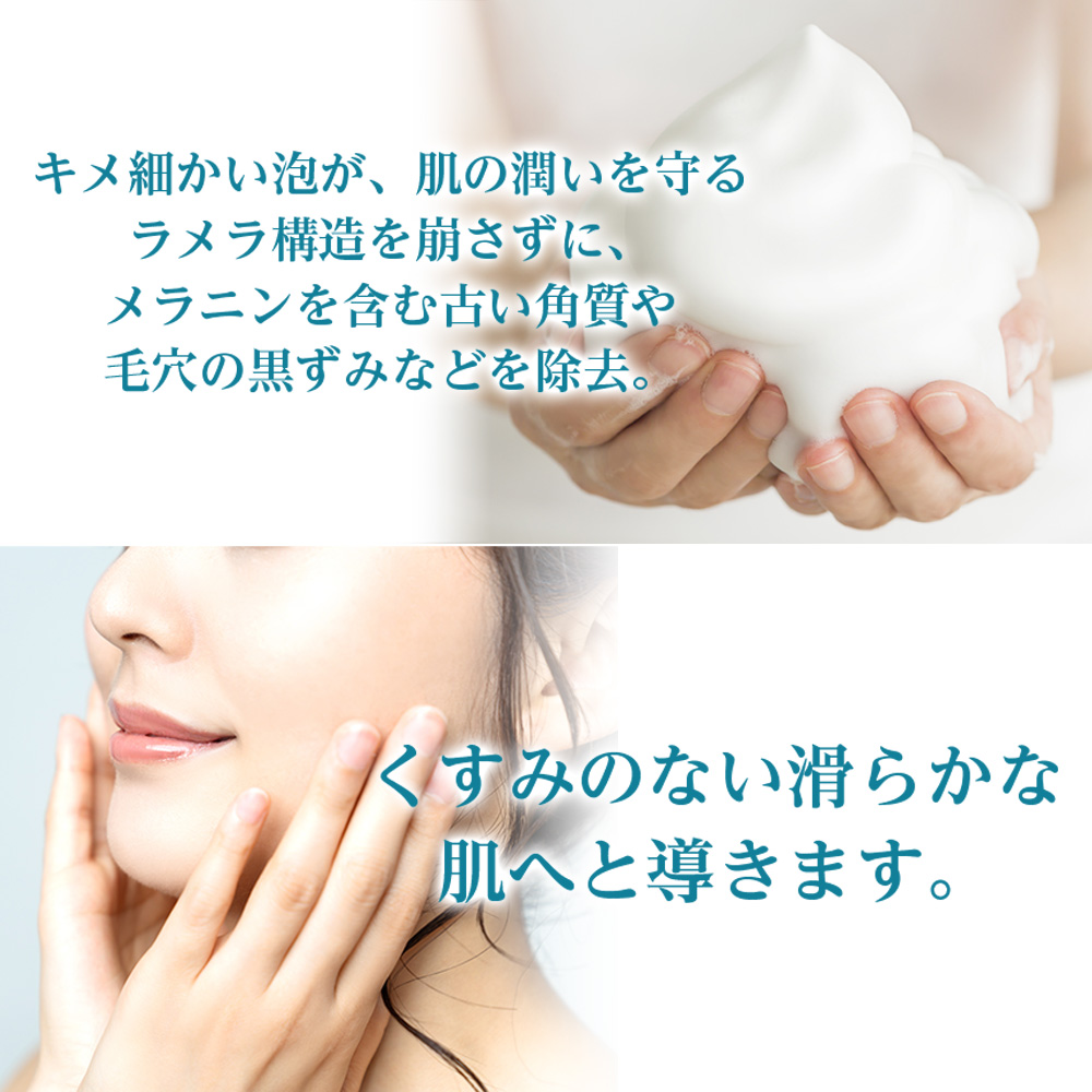 楽天市場】エクスビアンス コンディショニング ジェル 212ml 洗顔