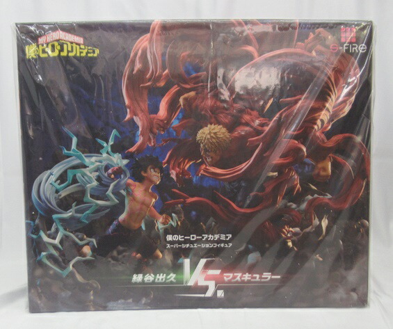 楽天市場】 S-FIRE/エスファイア僕のヒーローアカデミア スーパー