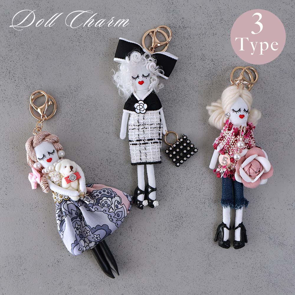 楽天市場】ドールキーホルダーの通販