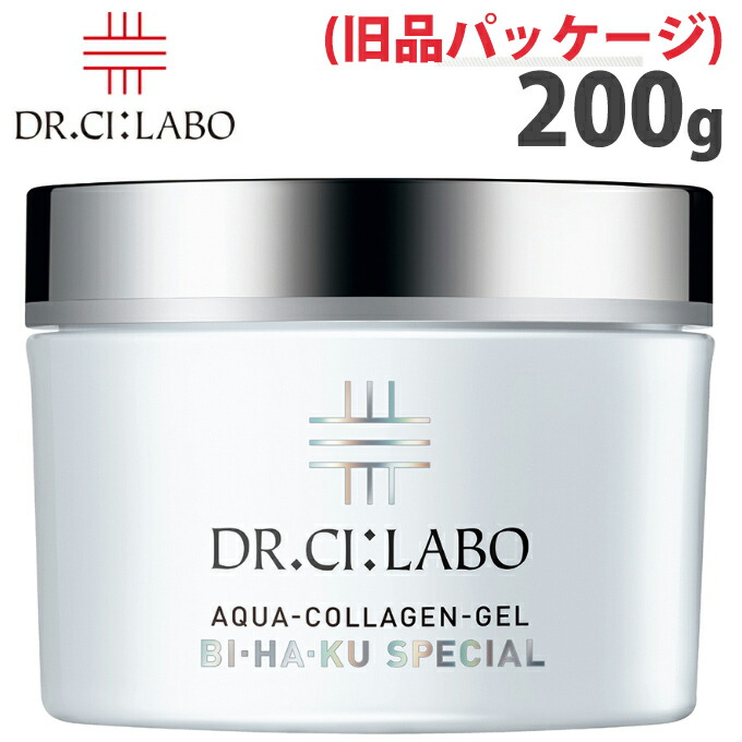 ★アクアコラーゲンゲル★美白薬用✿bigサイズ200ｇ♡ドクターシーラボ♡ ドクターシーラボ 薬用アクアコラーゲンゲル美白 200gのおすすめ人気