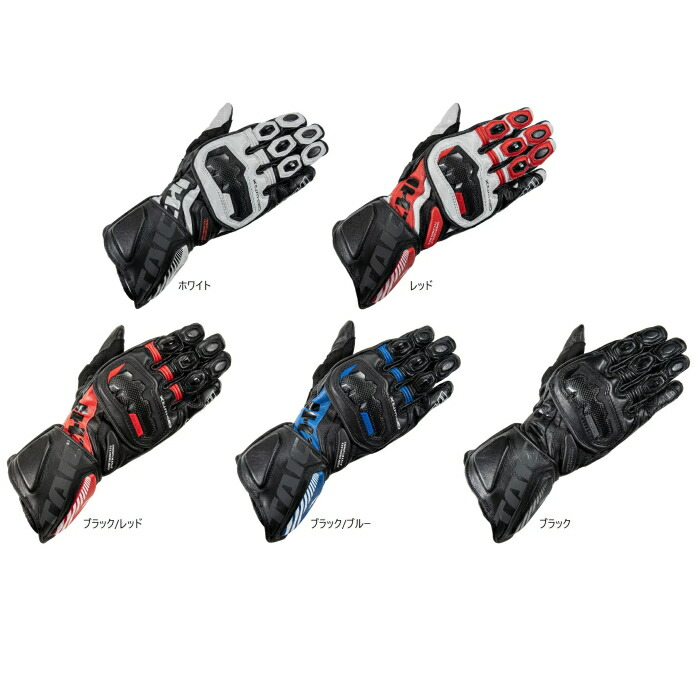 楽天市場】【RSタイチ】NXT056 GP-WRX レーシンググローブ 本革 レース