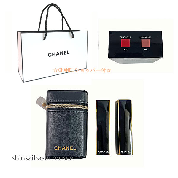 楽天市場】≪Brand New≫ Chanel Limited Edition Rouge Allure Velvet