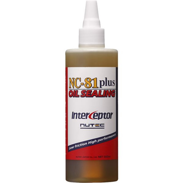 楽天市場】オイルシーリング剤PLUS 91(プラス 91)容量325ml 正規品