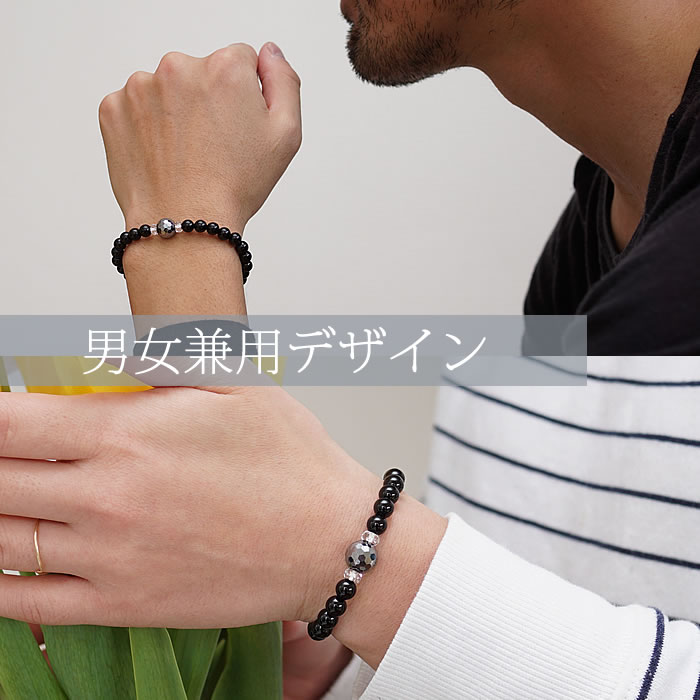 楽天市場】【高純度】テラヘルツ鉱石10mm 128面カット×オニキス6mm