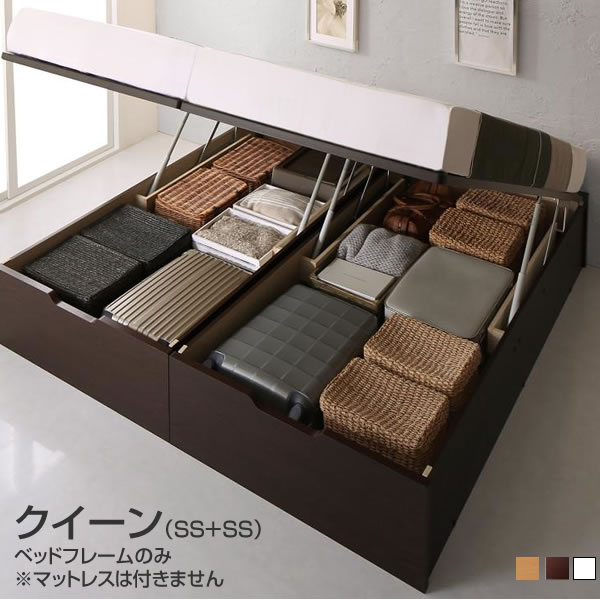 楽天市場】お客様組立 クイーンベッド 日本製 ヘッドレスベッド 跳ね