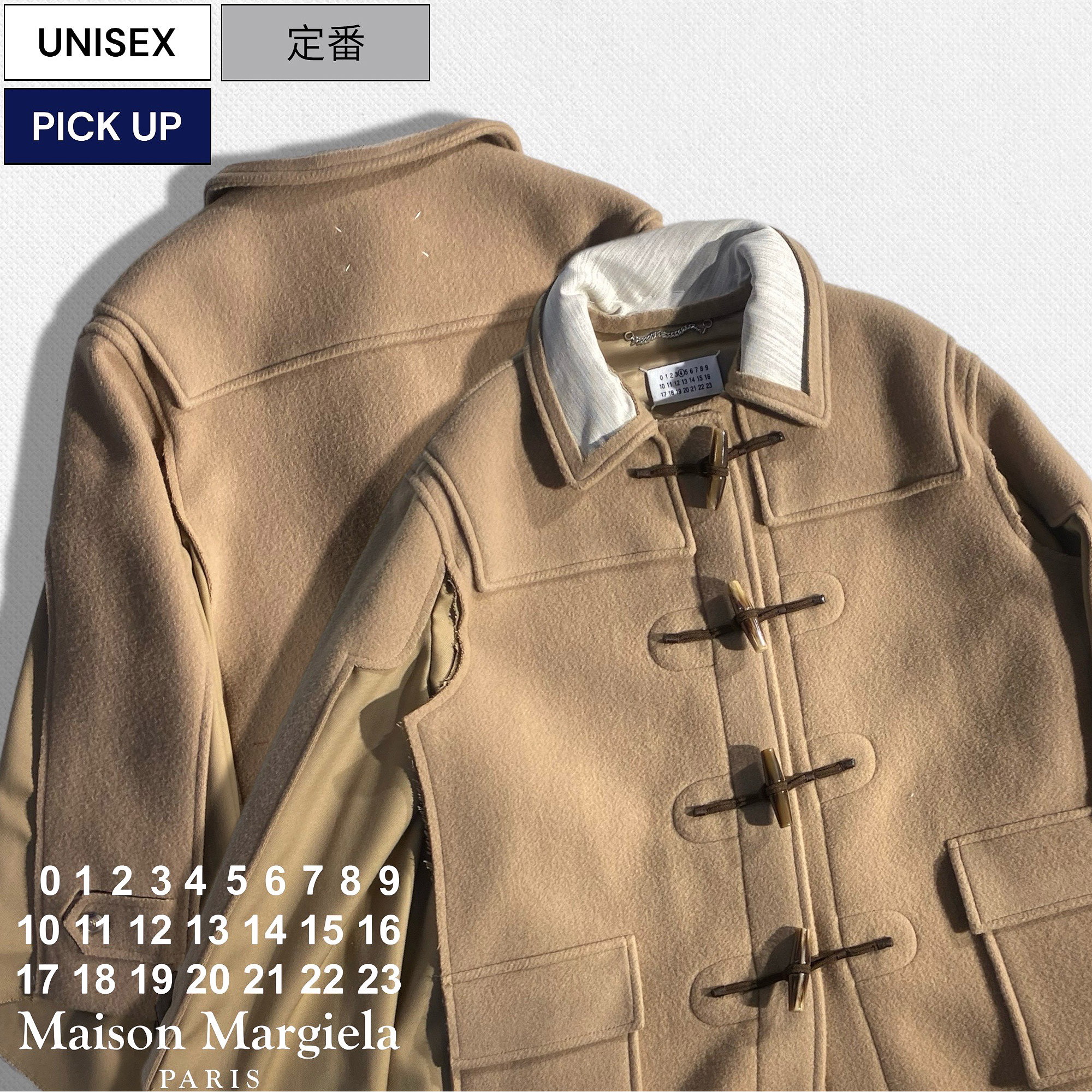 楽天市場】【定価506,000円(税込)】 Maison Margiela メゾンマルジェラ