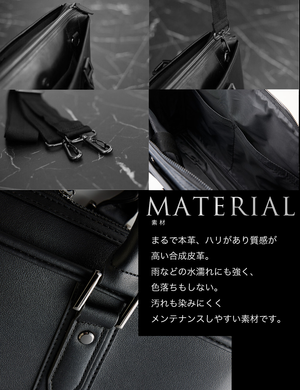 楽天市場】【2025秋リニューアル】バッグ メンズ ビジネス ビジネス