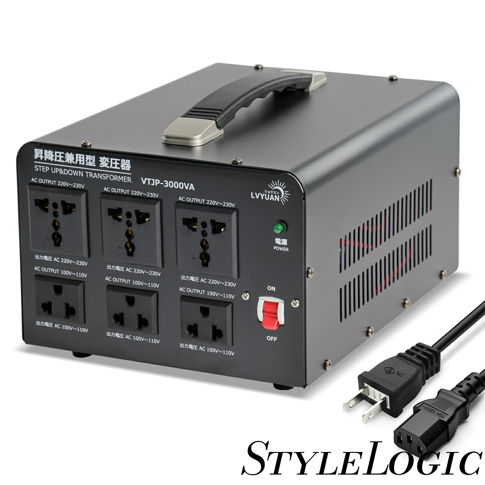 変圧器 100v-220v」の人気商品一覧 | 安い商品を通販サイトから探す