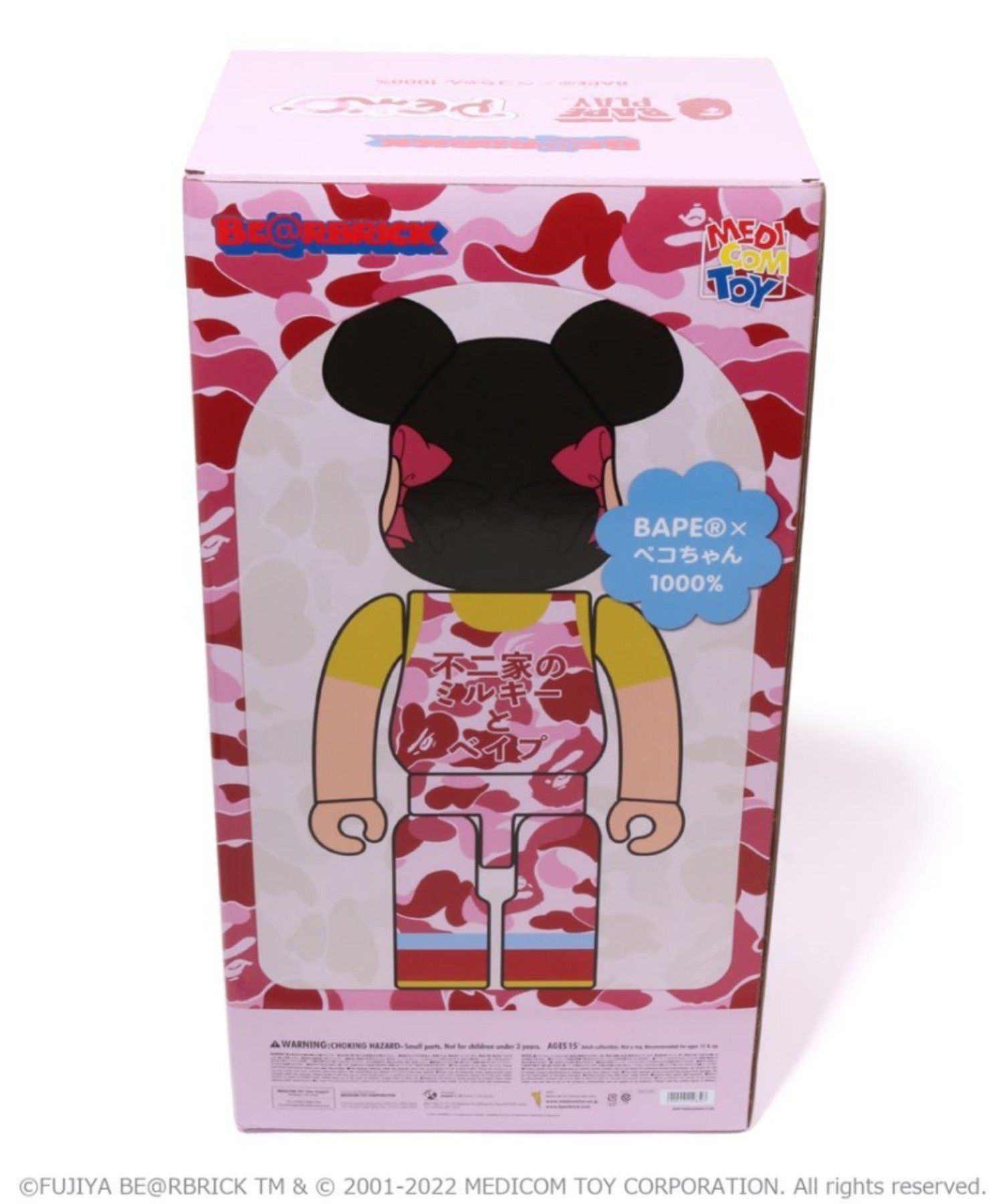 A BATHING APE｜【 BAPE X FUJIYA 】ABC CAMO PEKO BE@RBRICK 1000