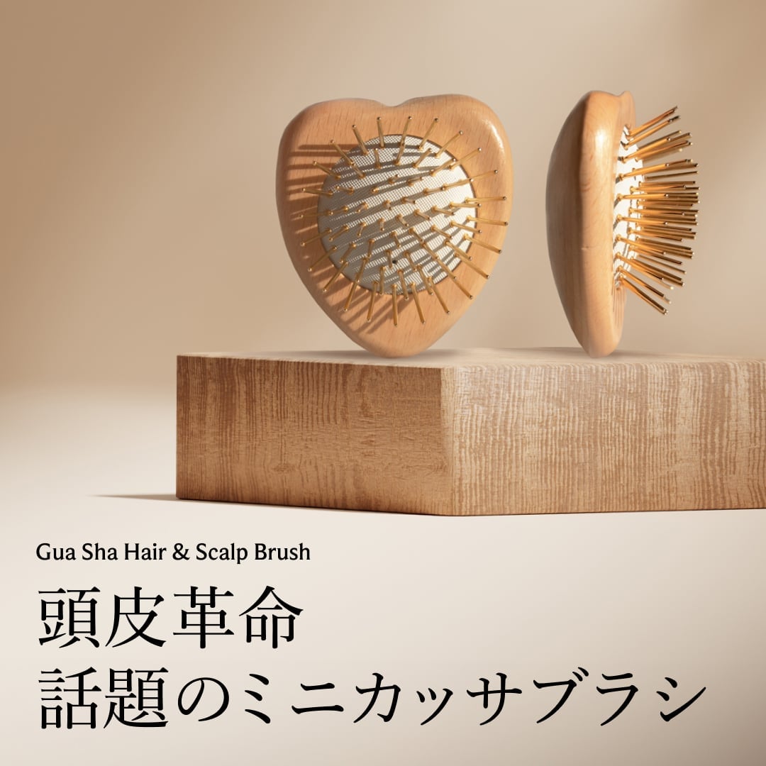 SNOW FOX SKINCARE｜プレミアム FOX カッサ ウッド ミニハート