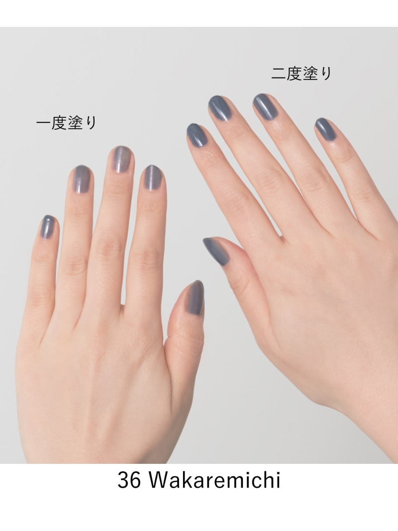 楽天市場】OSAJI 【公式】オサジ アップリフト ネイルカラー オサジ