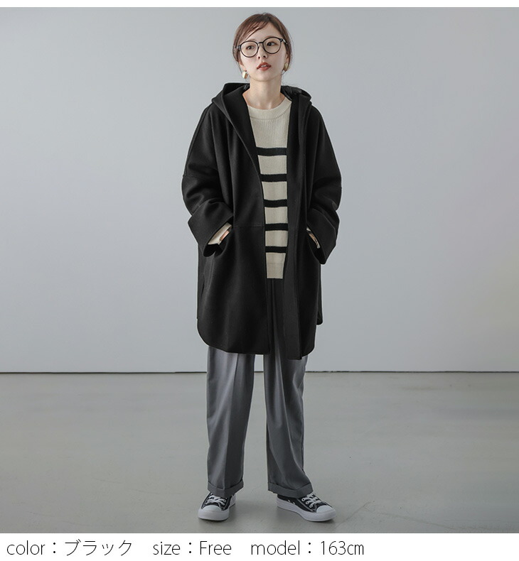 楽天市場】【60％OFFクーポン対象】フード付きポンチョ コート