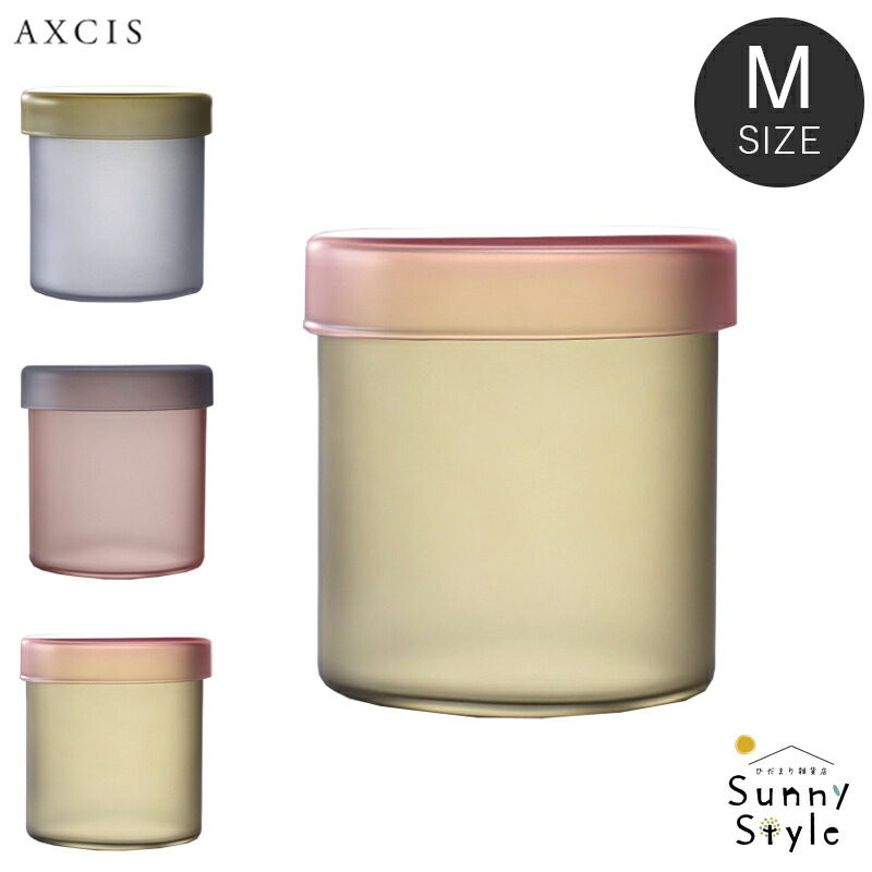 楽天市場】キャニスター カラフルの通販