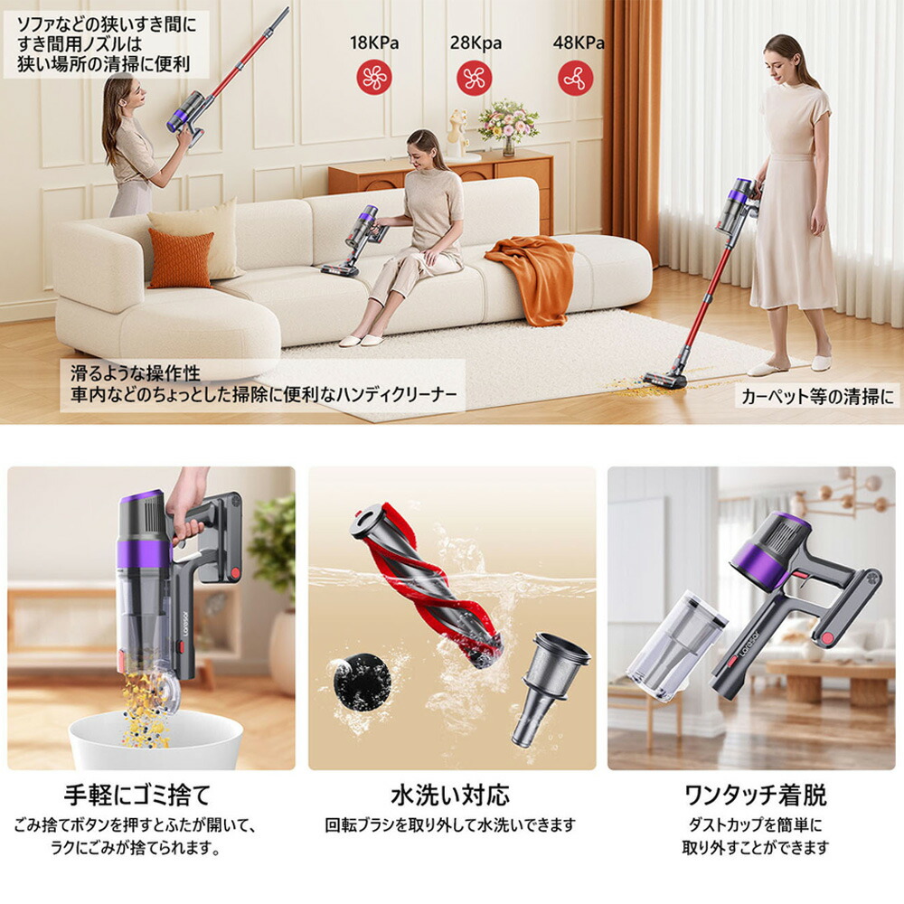 楽天市場】【クーポンで14384円】Laresar V8 掃除機 コードレス