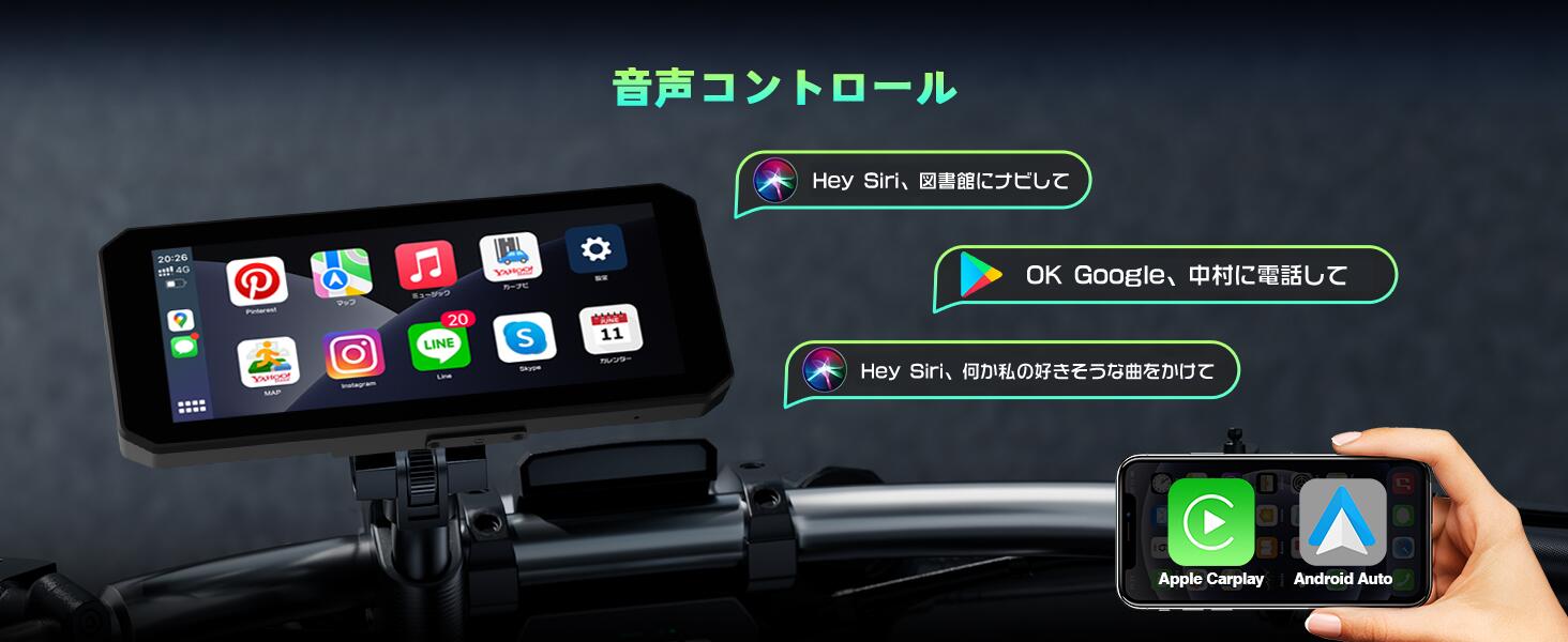 楽天市場】【7インチ大画面・1080P・タイヤ空気圧センサー付属