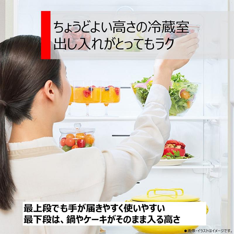 楽天市場】東芝 冷蔵庫 326L GR-V33SC 片開 野菜室まんなかモデル