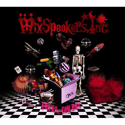 楽天市場】S ミックススピーカーズインクの通販