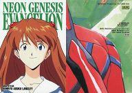 楽天市場】惣流・アスカ・ラングレーの通販