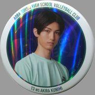 楽天市場】ハイキュー 国見英の通販