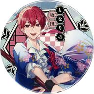 楽天市場】浦島坂田船 缶バッジの通販