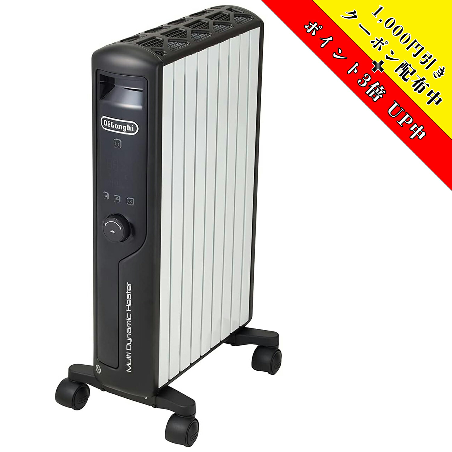 MDHU12-BK」の人気商品一覧 | 安い商品を通販サイトから探す - 価格.com