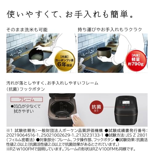 楽天市場】【送料無料】日立 炊飯器 5.5合 圧力&スチームIH ふっくら