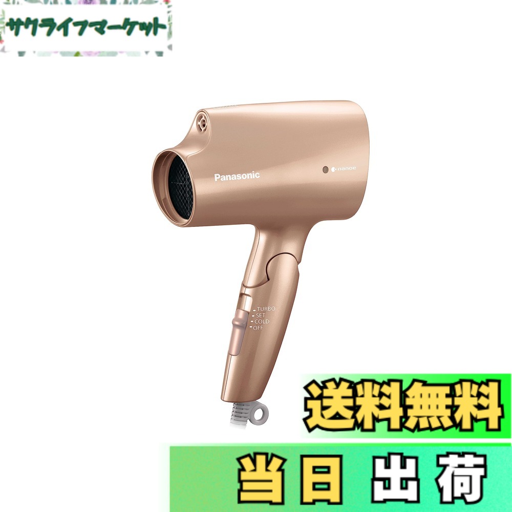 楽天市場】eh-na2kの通販