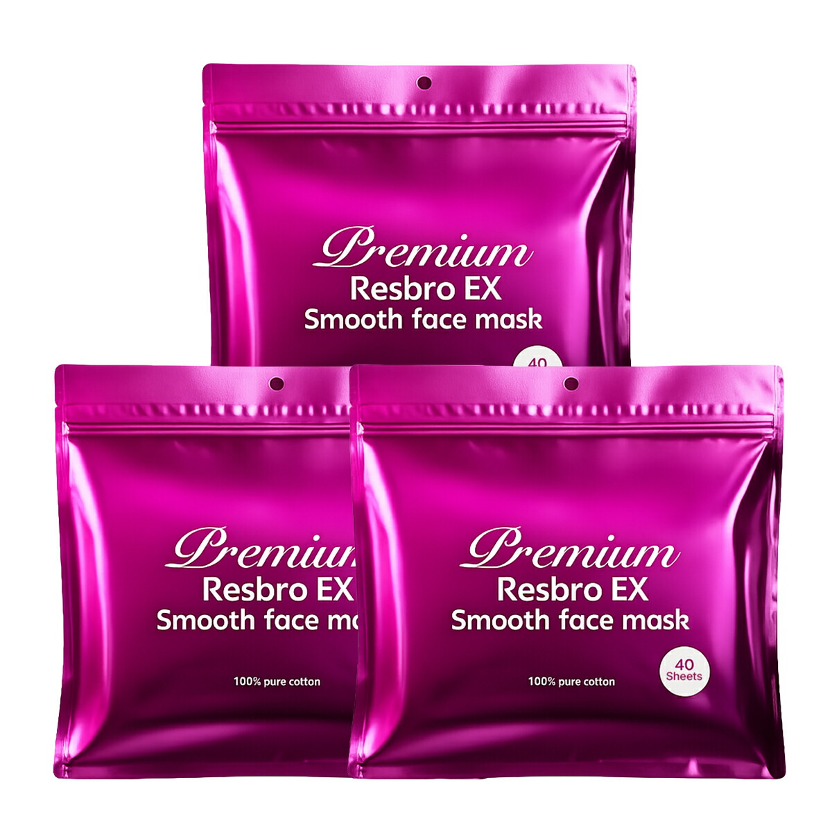 楽天市場】シートマスク パック 40枚入り Premium Resbro EX Smooth