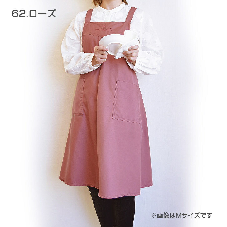 楽天市場】【MZM】マシイエジュ ジックウェザーソフロン クロス