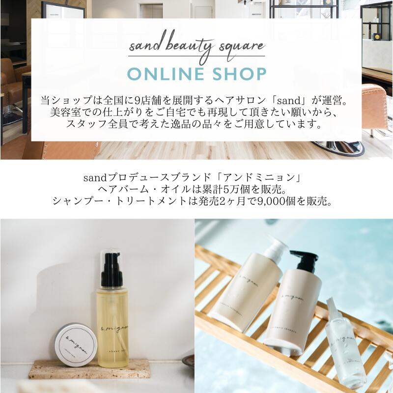 楽天市場】【 ポイント15倍 / 正規店 / 送料無料 】 ケラスターゼ