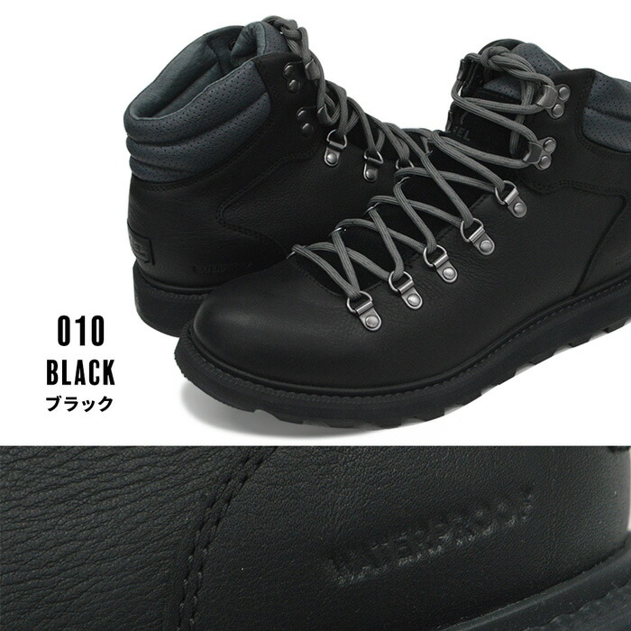 楽天市場】ソレル 冬 冬物 スノー メンズ ブーツ ブランド 防水 防寒