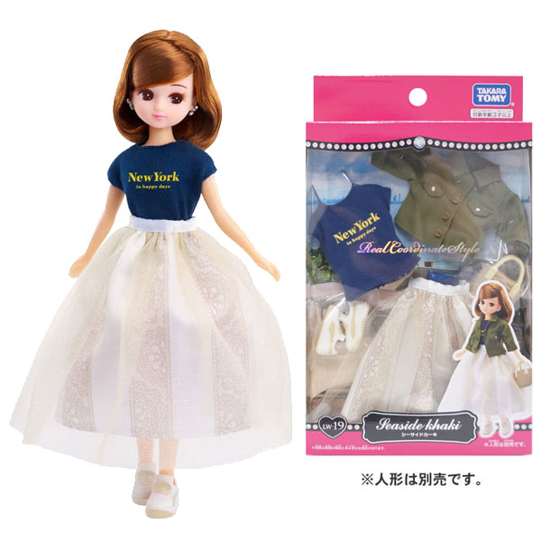 楽天市場】【楽天スーパーセール限定価格】【メール便可】リカちゃん