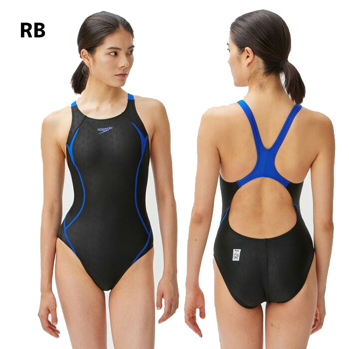 楽天市場】スピード 競技水着 フレックスシグマカイエイムカットスーツ