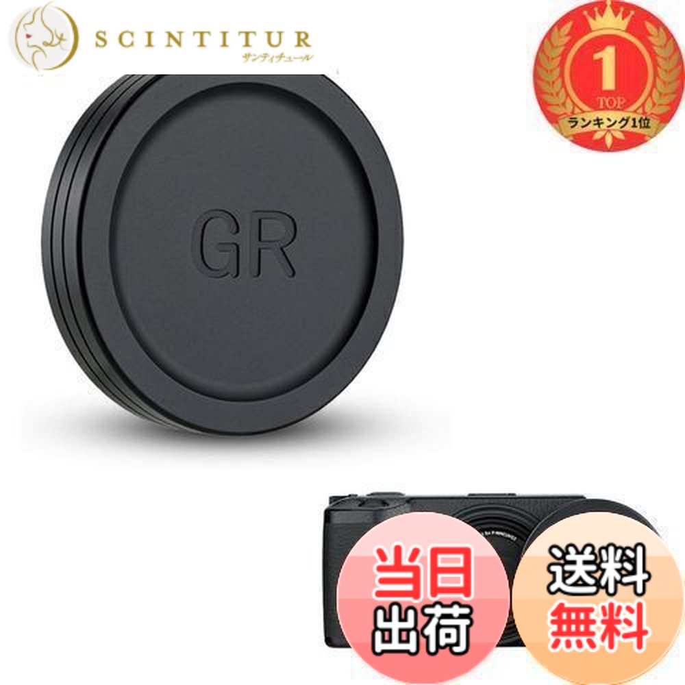 楽天市場】リコー gr2（アクセサリー・部品｜TV・オーディオ・カメラ