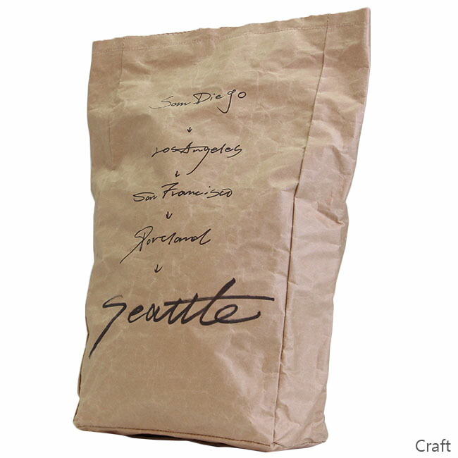 楽天市場】【最大39倍 3/1限定】特典付き MATATABI ペーパーベーカリー