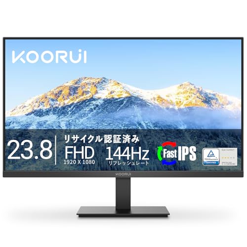 KOORUI モニター 24インチ」の人気商品一覧 | 安い商品を通販サイト