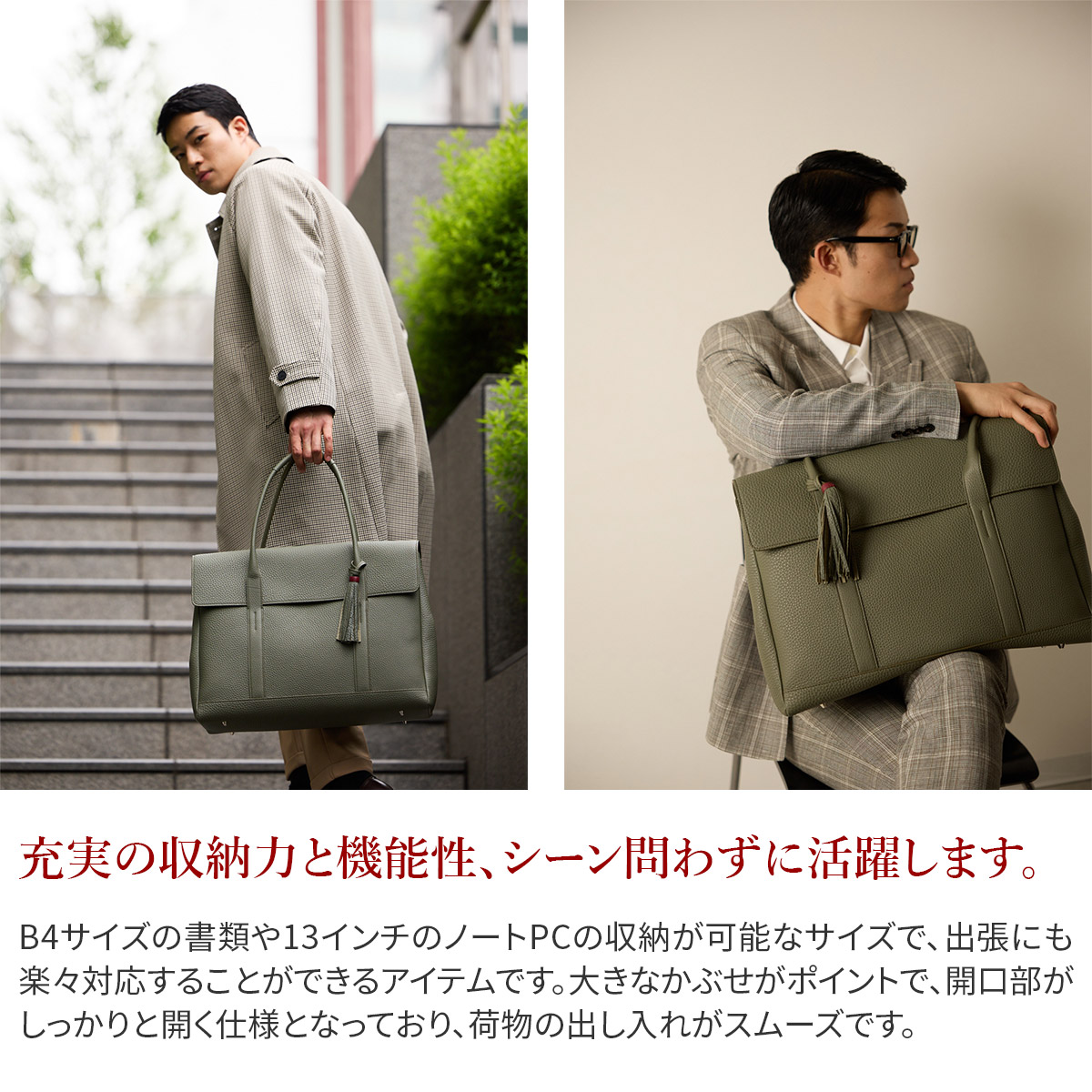 楽天市場】【アカーテ 3年保証＋ケアセット付】 ACATE アカーテ バッグ