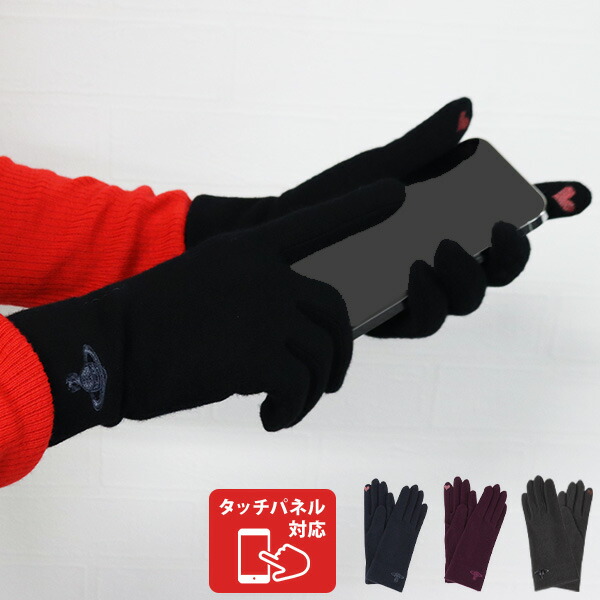 楽天市場】ヴィヴィアン レディース 手袋 ORB刺繍 ベーシック手袋