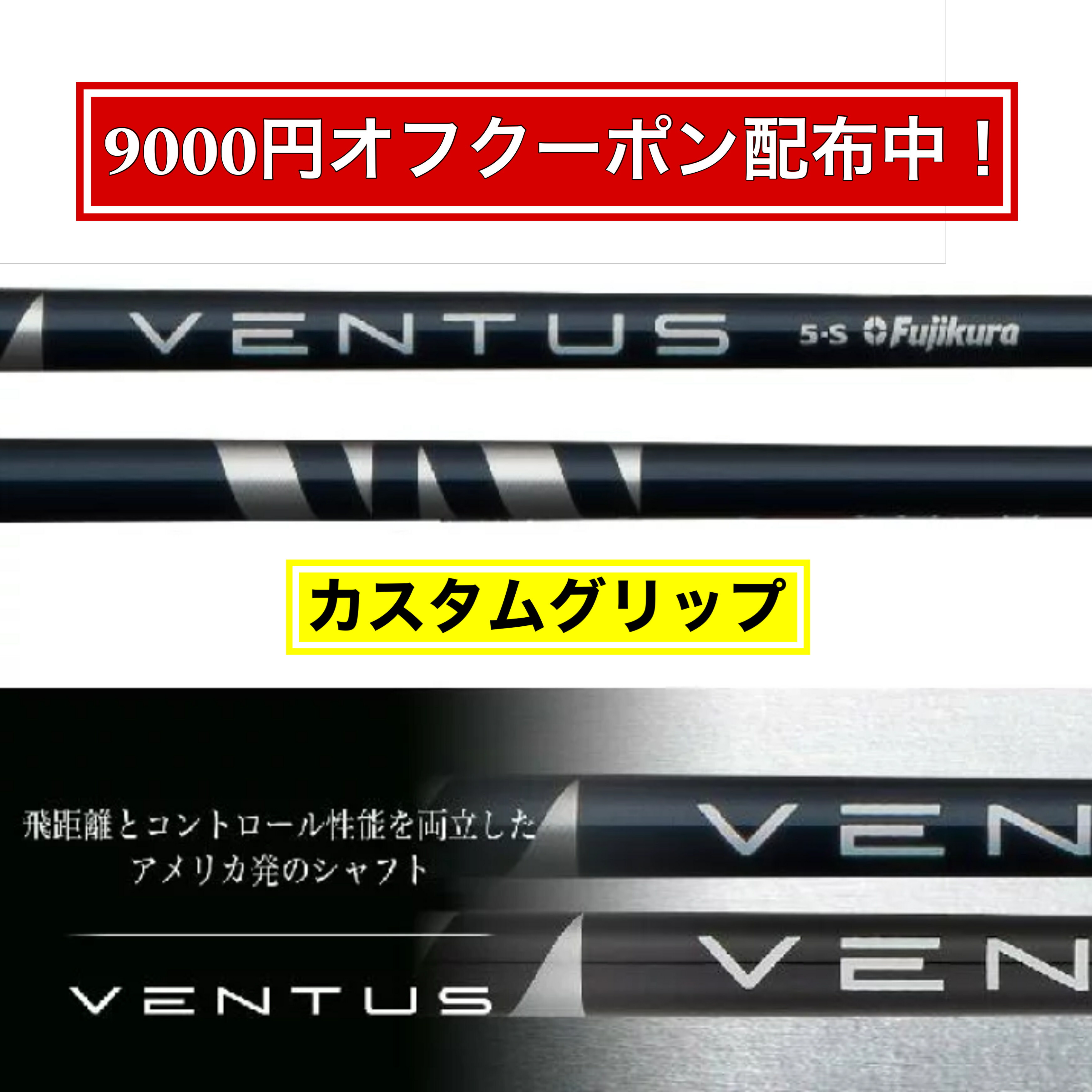 楽天市場】ventus ブルー ピンの通販