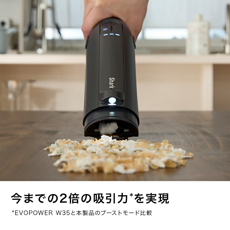 楽天市場】50％OFF セール【Shark 公式】 Shark シャーク EVOPOWER EX