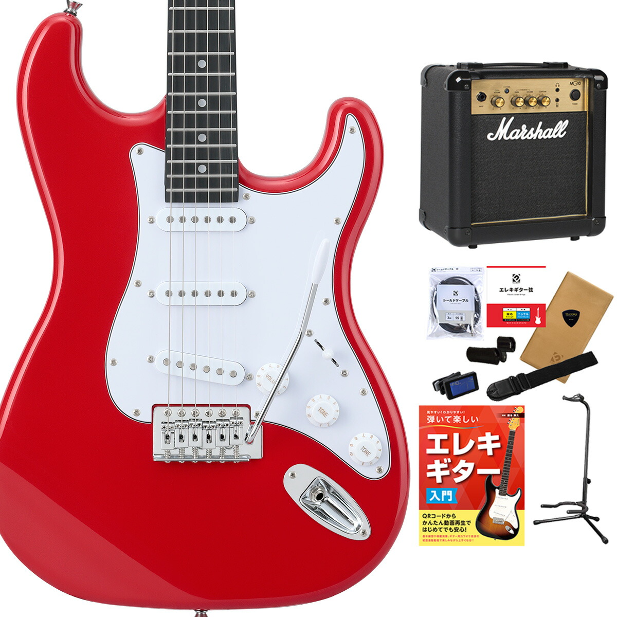 BUSKER'S Lefty ストラトタイプ サンバースト 送料無料 匿名配送