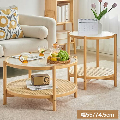 楽天市場】センターテーブル ローテーブル ガラステーブル ラタン調