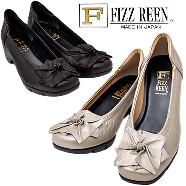 楽天市場】FIZZ REEN フィズリーン 1634 レディース パンプス 日本製