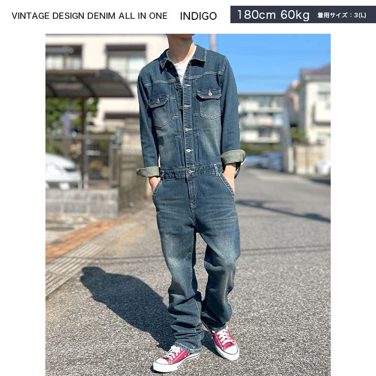 楽天市場】BEAT JIVE ツナギ デニム ジャンプスーツ カバーオール
