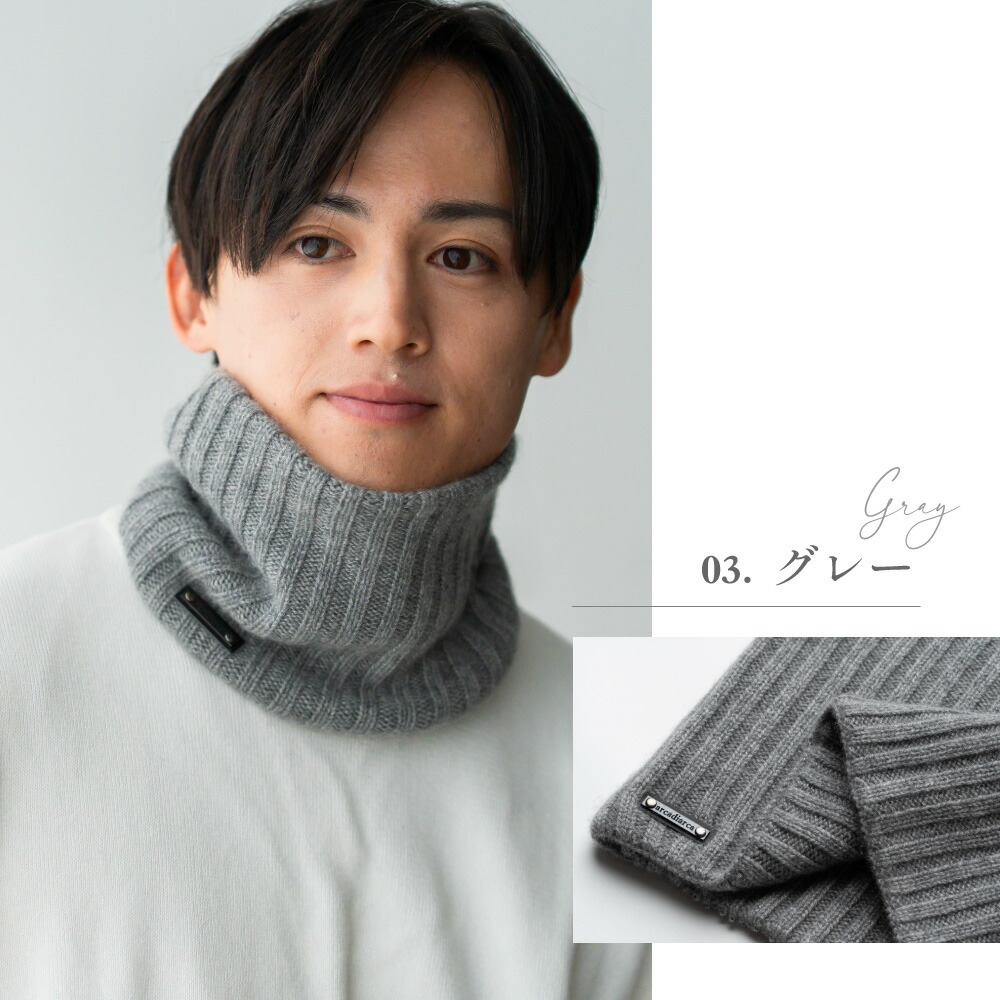 楽天市場】【カシミア20%クーポン配布中】カシミヤ100% ネック